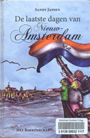 18691