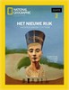 Klik om te vergroten
