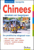 Klik om te vergroten