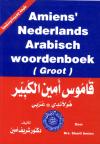 Klik om te vergroten